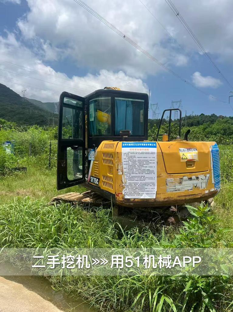 https://assets.gongji58.com/circle/2026-07-23/2t0sg9p2x41784798528.png?watermark/1/image/a29kbzovL2dqZ2ovd2F0ZXJtYXJrL3dqLnBuZw/gravity/South/dx/0/dy/200/wst/2/ws/1|imageView2/0/w/1024/interlace/1